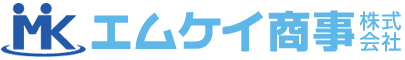 エムケイ商事株式会社